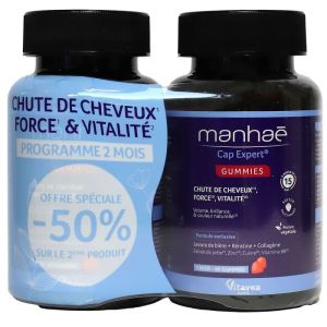 Manhae Cap Expert Gummies Gom 2p/60