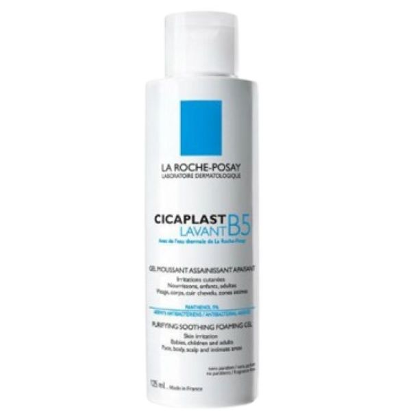 Cicaplast Lavant B5 Gel Flacon pompe 200ml