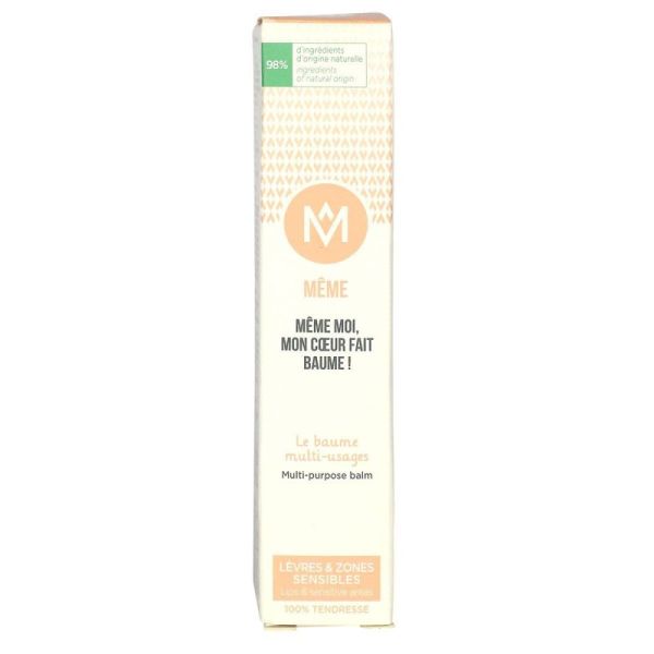 Meme Baume Multi-usages 10mL